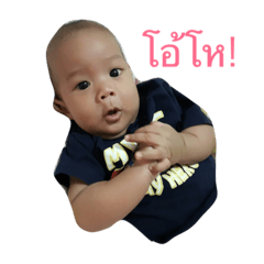 BaBynarak