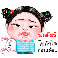 Nadaer very cute Girlv.4