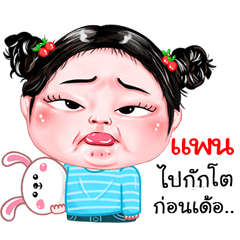 Pan very cute Girlv.4