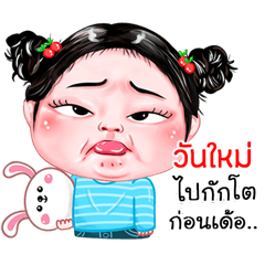 Wanmai very cute Girlv.4
