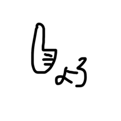 human_20210829021202