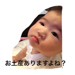 chamaNo.1