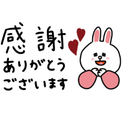 大人可愛い コニー シンプル Line スタンプ Line Store 大人可愛い コニー シンプル Line スタンプ Line Store