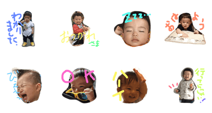 y.u.s.u.k.e.