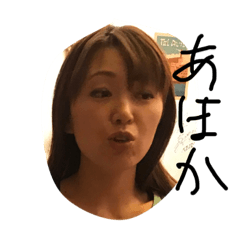 YasudaHime
