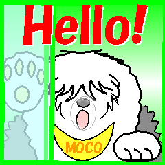 MOCO of Old English comes up in Chinese