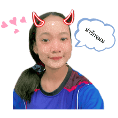 So_cute naka