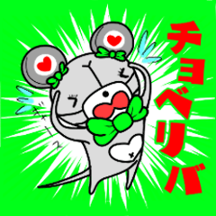 Anikimaru's "dead language Sticker 2021"