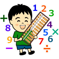 The abacus boy stickers