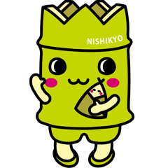 Nishikyo Ward Kyoto" Nishikyo-Takenyon"