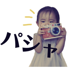 Hona_20210829153901