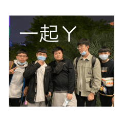 耕莘唐唐家族