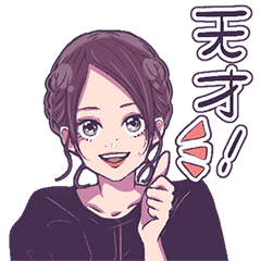 fukushima BB