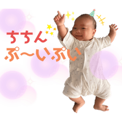 aoi_20210829142205