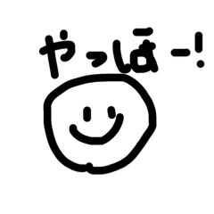 asuka_20210829101012