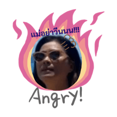Somsom_20210829121237