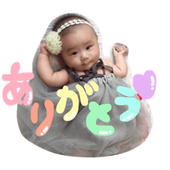 sakurachan stamp