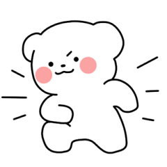 Let's have a great day, teddy bear!