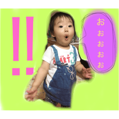 otenba girl.2