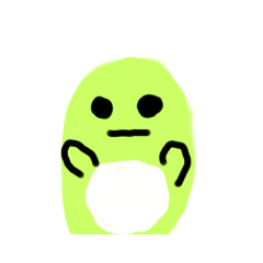 えだ豆くん ひょうたんボールの「えだ豆くん」 92円 - 備忘録ブログ