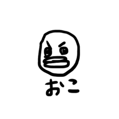 togarashi_20210829085452