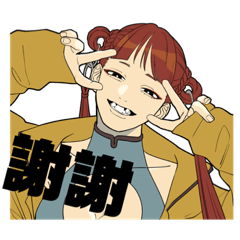 yakichi_20210829025503