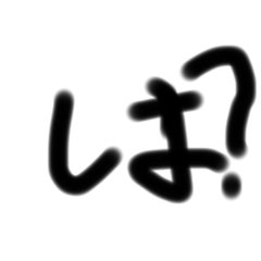Rei_20210829123411