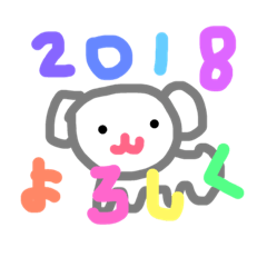 happydayhappyhappyday