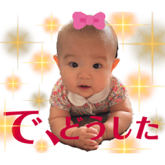 hana_20210829130151