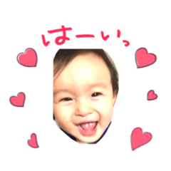 hahahahaharu