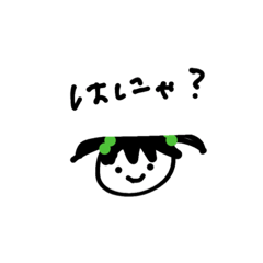 nozomi_20210830000735