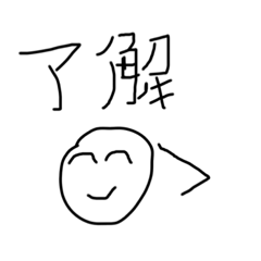 konnitiha_20210829133506