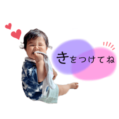 Rina_20210830101117