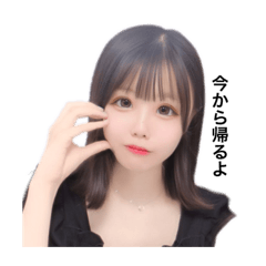 yuina_20210829132205