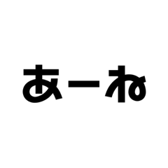 ace_2021082913363