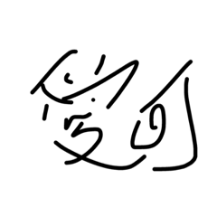 T design