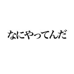 Ayano_20210829134714