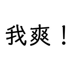 唉暗埃案