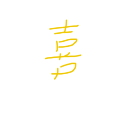 nante?_20210829144120