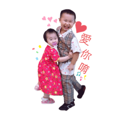 勛&汶baby