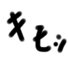 Rei_20210829131642