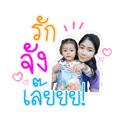 mombaby555