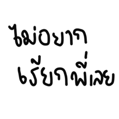 Rabbitaum_20210829184449