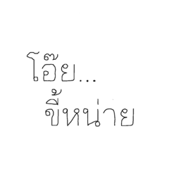 Hello_20210829190225