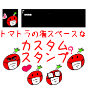 Mask tomato sticker