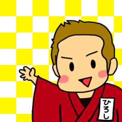 Hello!I am HIROSHI