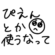 so._._20210829152745