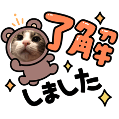 eririn_20210829144734