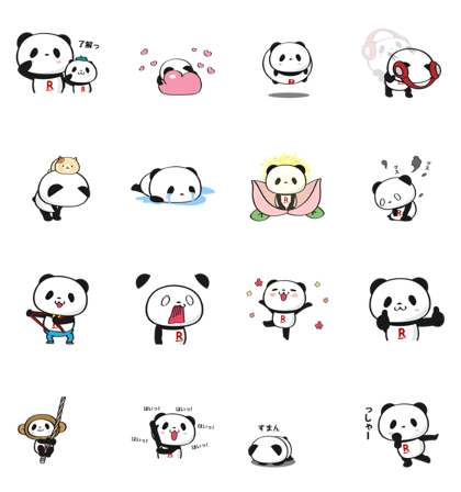 Line スタンプ 動く お買いものパンダ フリーダウンロード Preview With Gif Animation