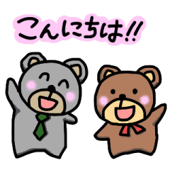 Bears stickers(greeting)